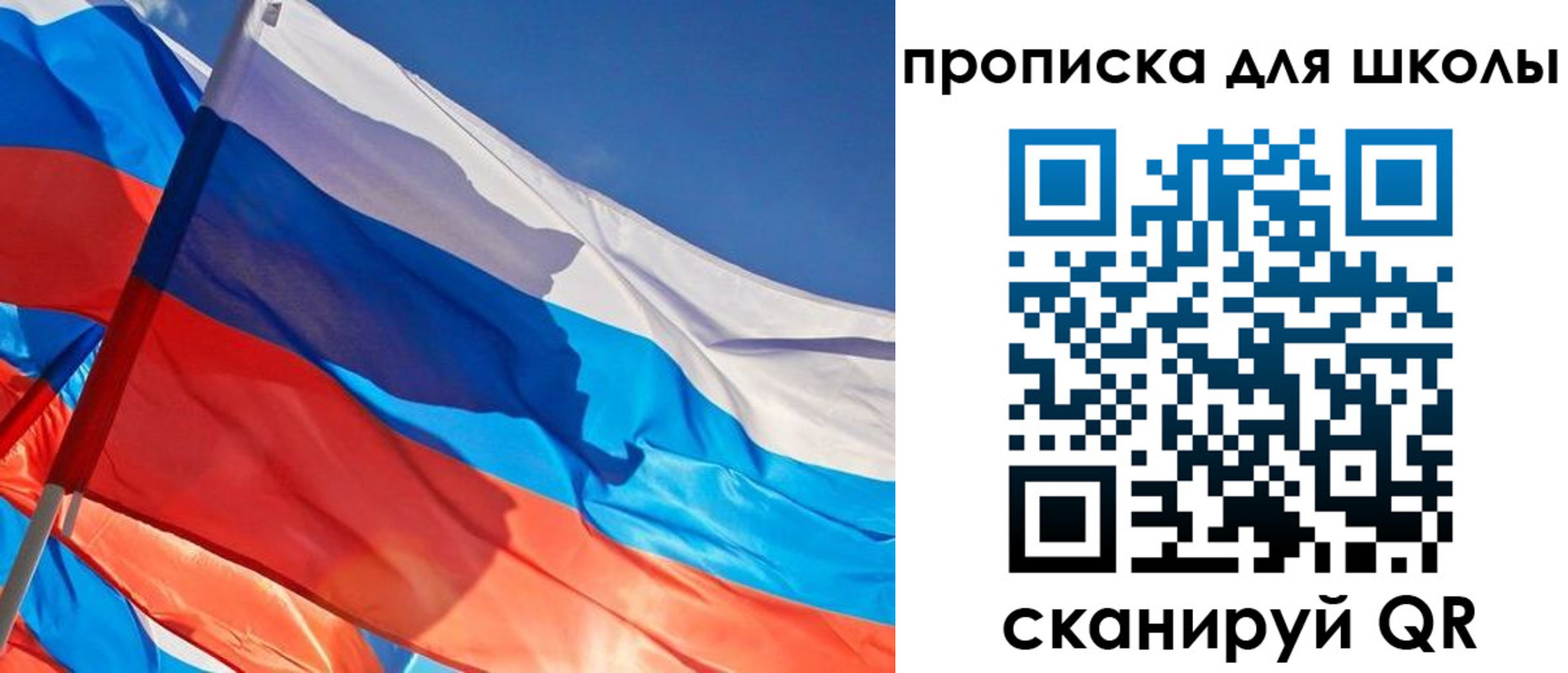 временная регистрация поиск в Моздоке